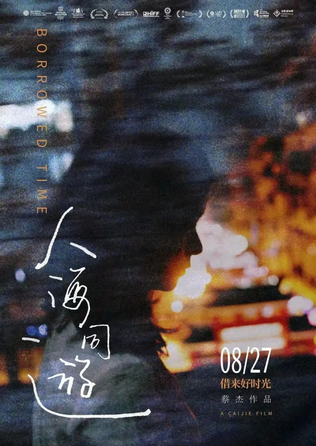 图片 5.png