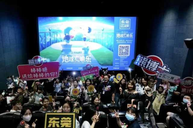 图片 8.png