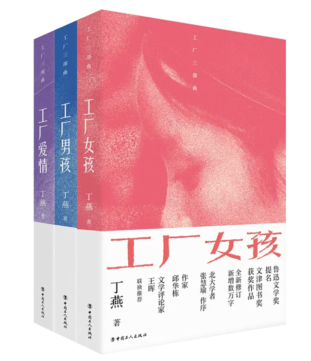 微信图片_20241120102527.png