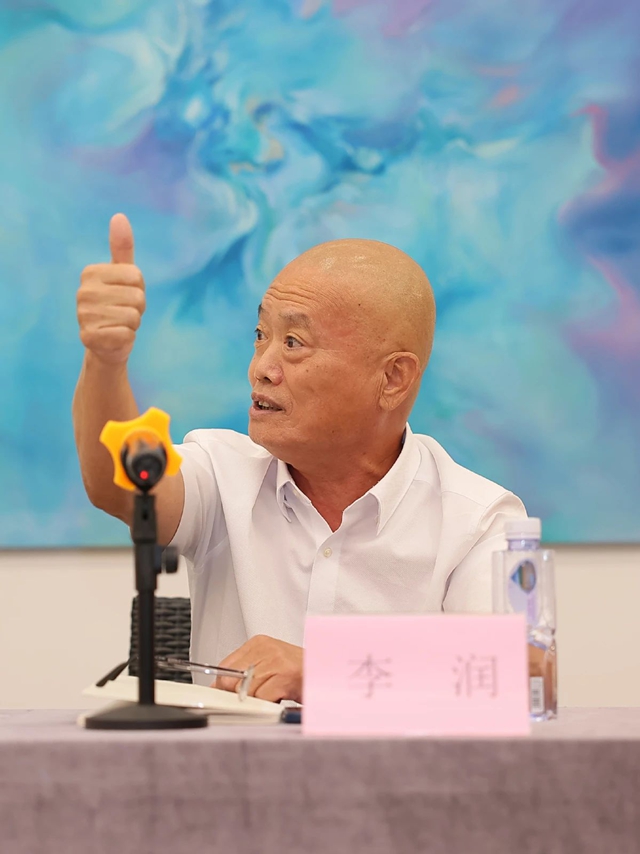 微信图片_20241120114323.jpg