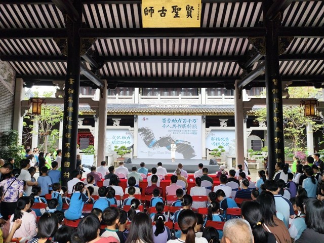 微信图片_20241120114824.jpg
