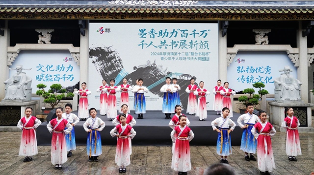 微信图片_20241120114846.jpg