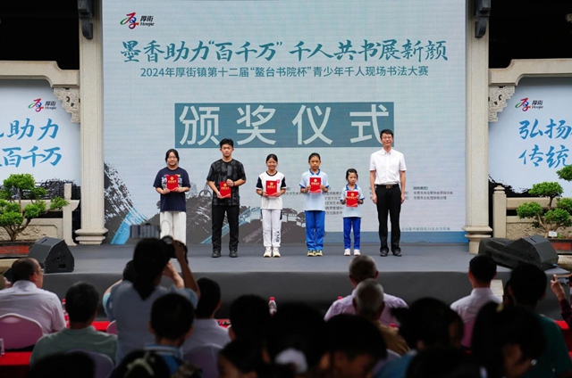 微信图片_20241120114857.jpg