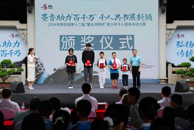 微信图片_20241120114902.jpg