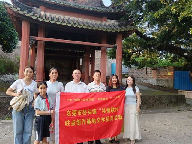 微信图片_20241125141709.png