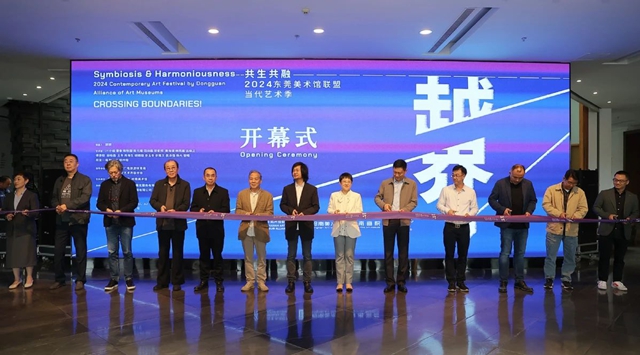 微信图片_20241125180429.jpg