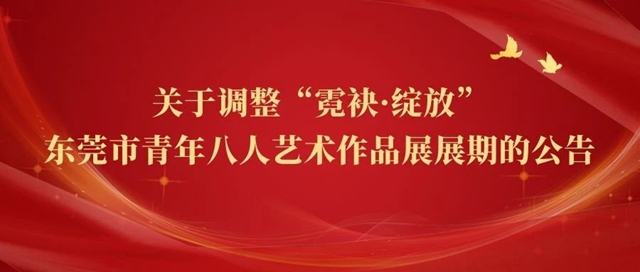 微信图片_20241125181358.jpg