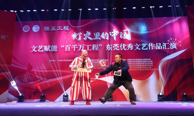 微信图片_20241204091629.jpg