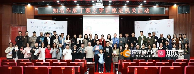 微信图片_20241204095406.jpg