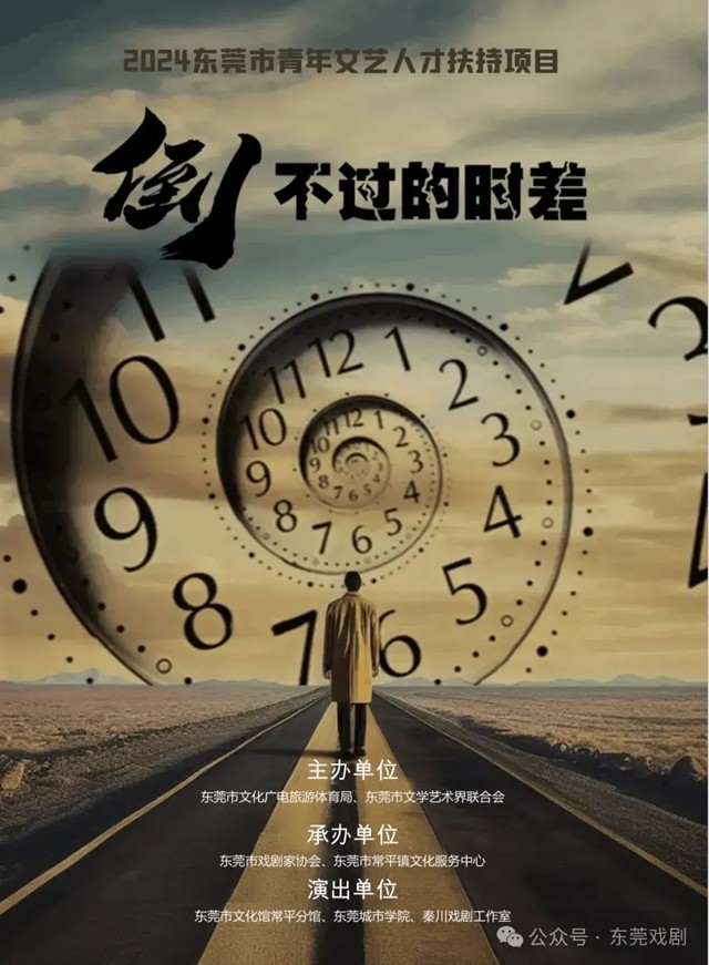 微信图片_20241204095710.jpg