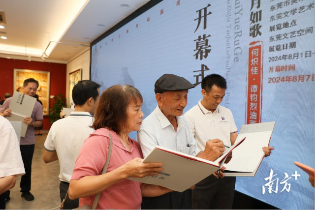微信图片_20241204102651.png