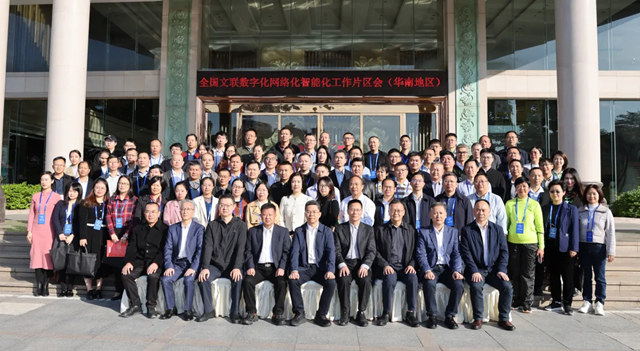 微信图片_20241204102939.png