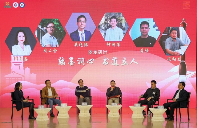 微信图片_20241211160902.jpg