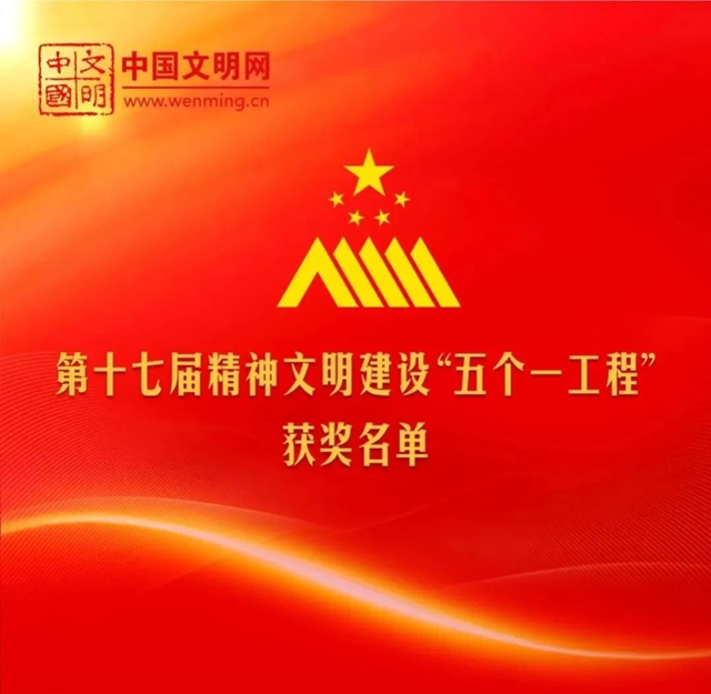 微信图片_20241211161739.jpg