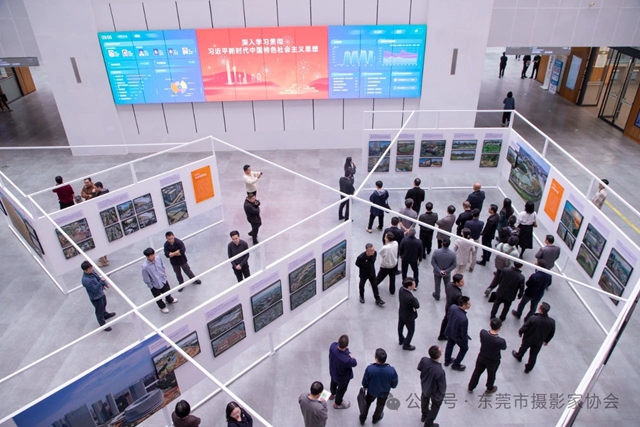 1734052277264215.jpg 微信图片_20241213091104.jpg