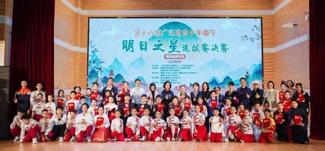 微信图片_20241213092425.png