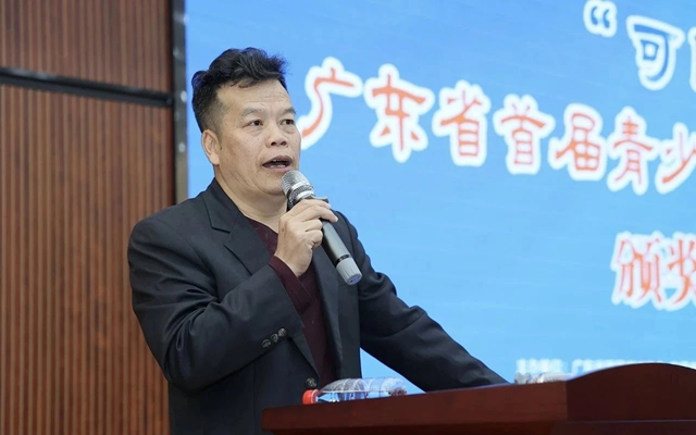 微信图片_20241213093715.jpg