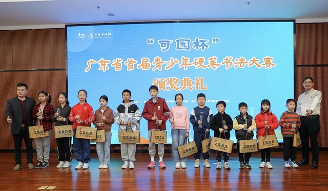 微信图片_20241213093719.jpg
