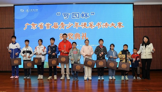 微信图片_20241213093728.jpg