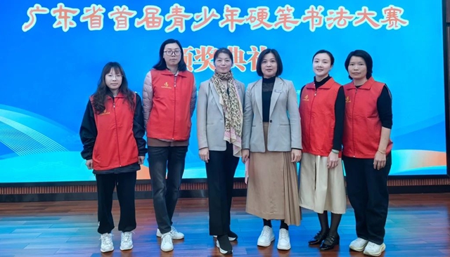微信图片_20241213093744.jpg