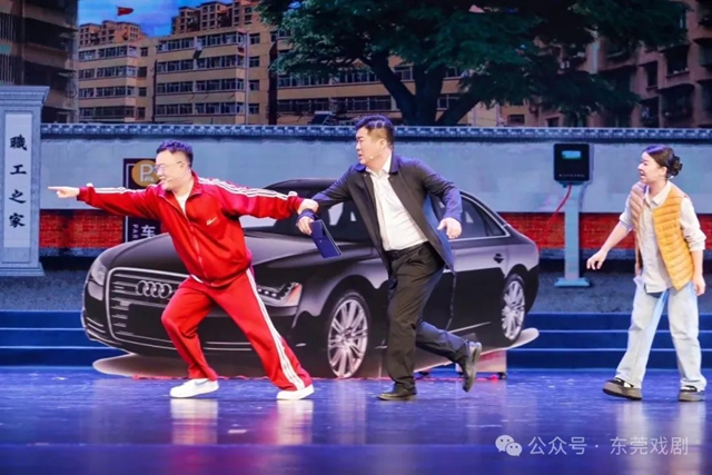 微信图片_20241213094513.jpg