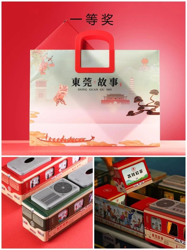 微信图片_20241213094548.jpg