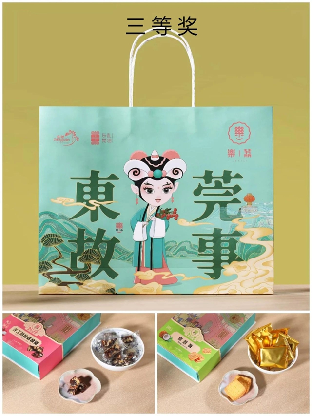 微信图片_20241213094553.jpg