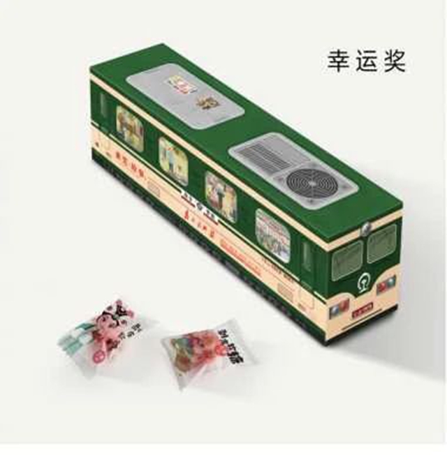 微信图片_20241213094555.jpg