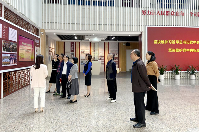 微信图片_20241213102805.png