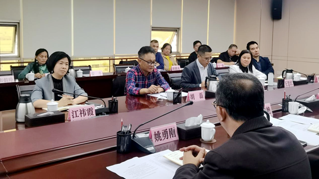 微信图片_20241213102806.png