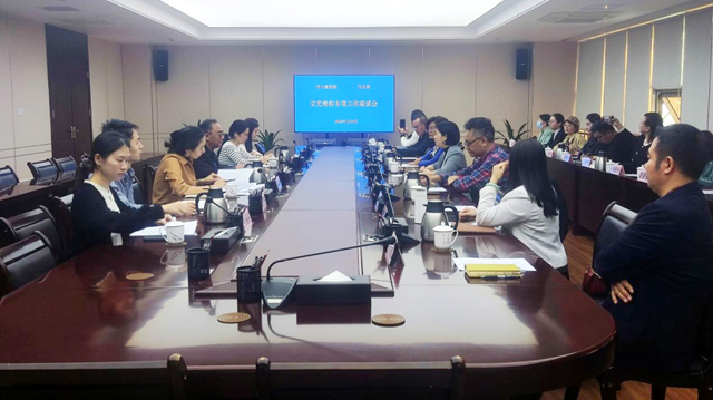 微信图片_20241213102812.png