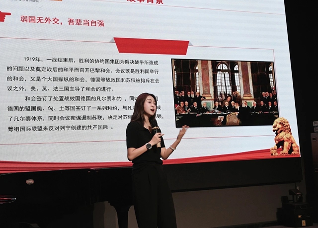 1734057327379109.jpg 微信图片_20241213103324.jpg