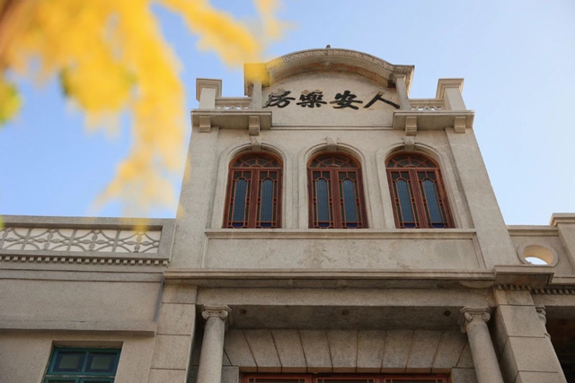 微信图片_20241217151453.jpg