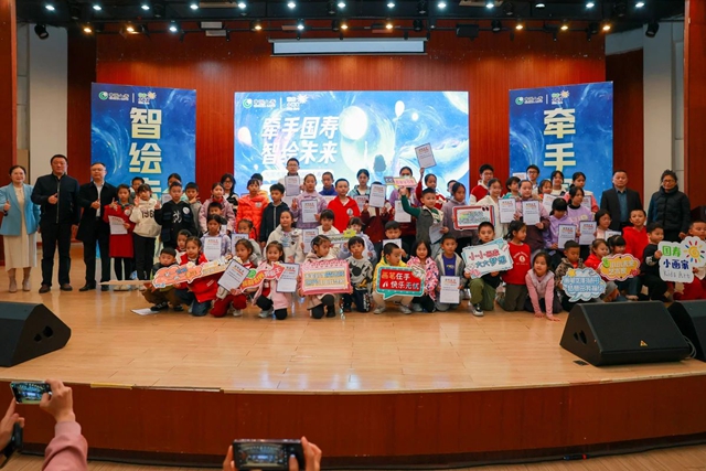 微信图片_20241217154019.jpg