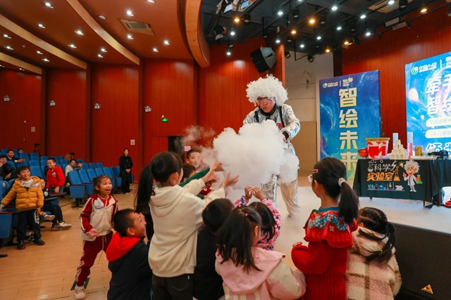 微信图片_20241217154022.jpg