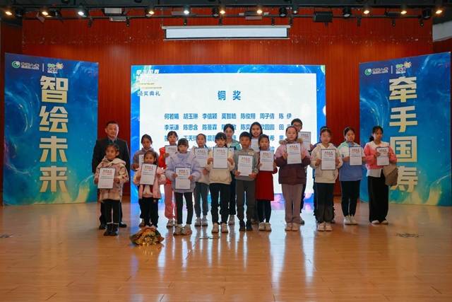 微信图片_20241217154024.jpg