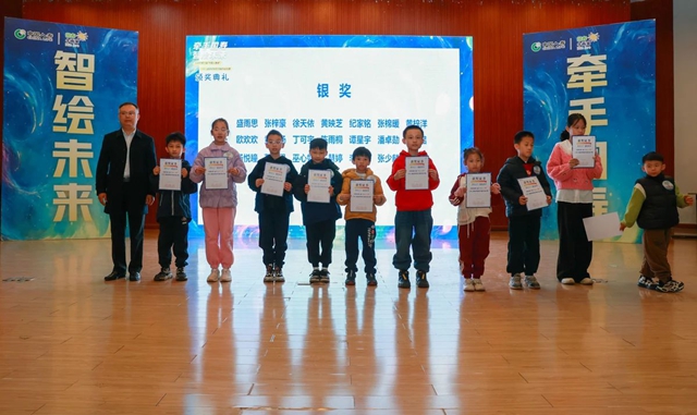 微信图片_20241217154027.jpg