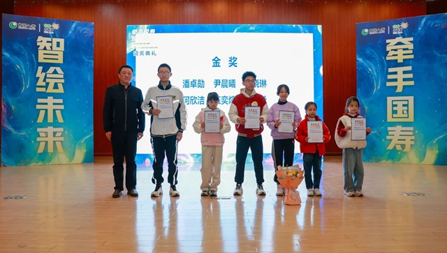 微信图片_20241217154028.jpg
