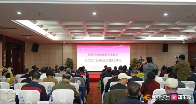 微信图片_20241217154003.jpg