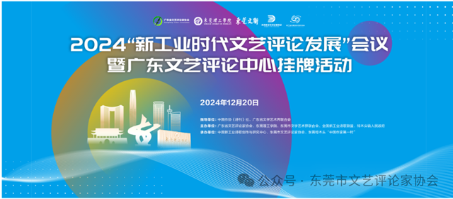 微信图片_20241217172804.png