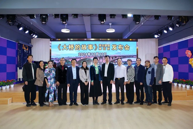 微信图片_20241217172902.jpg