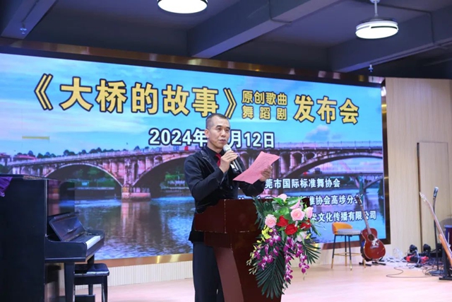 微信图片_20241217172906.jpg