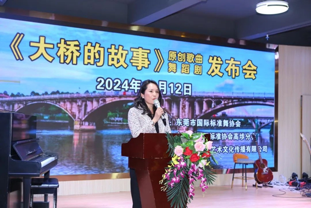微信图片_20241217172909.jpg