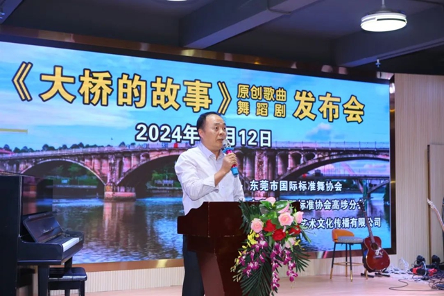 微信图片_20241217172912.jpg