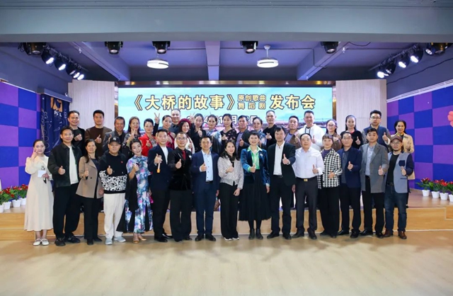 微信图片_20241217172932.jpg