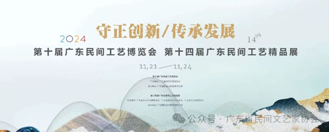 微信图片_20241223165843.jpg