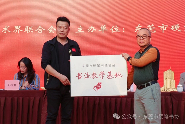 微信图片_20241223174330.jpg