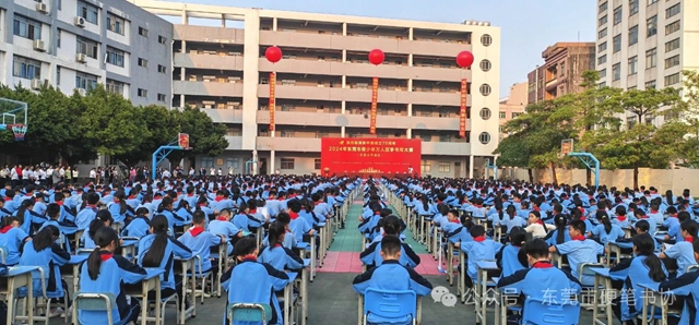 微信图片_20241223174333.jpg