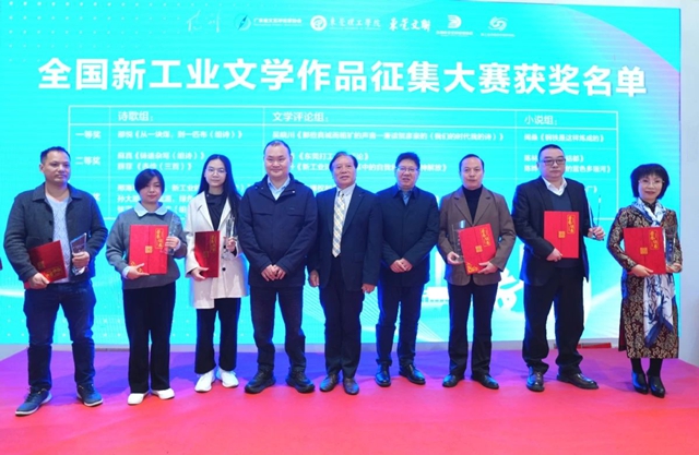 微信图片_20241226093509.jpg