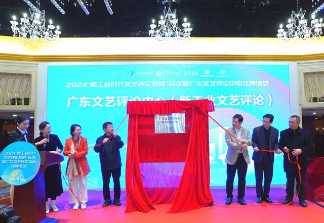 微信图片_20241226093949.jpg